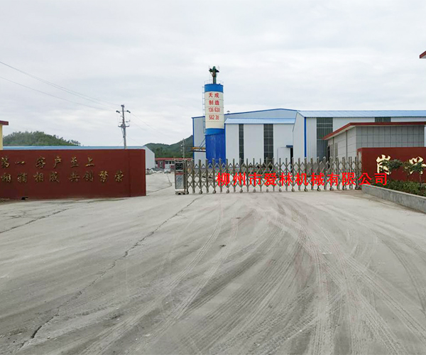 http://www.dzctech.cn/data/images/case/20191018163320_497.jpg