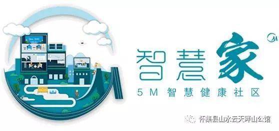 懷集高鐵片區(qū)菜市場招商啟動，兩大純新盤即將面市